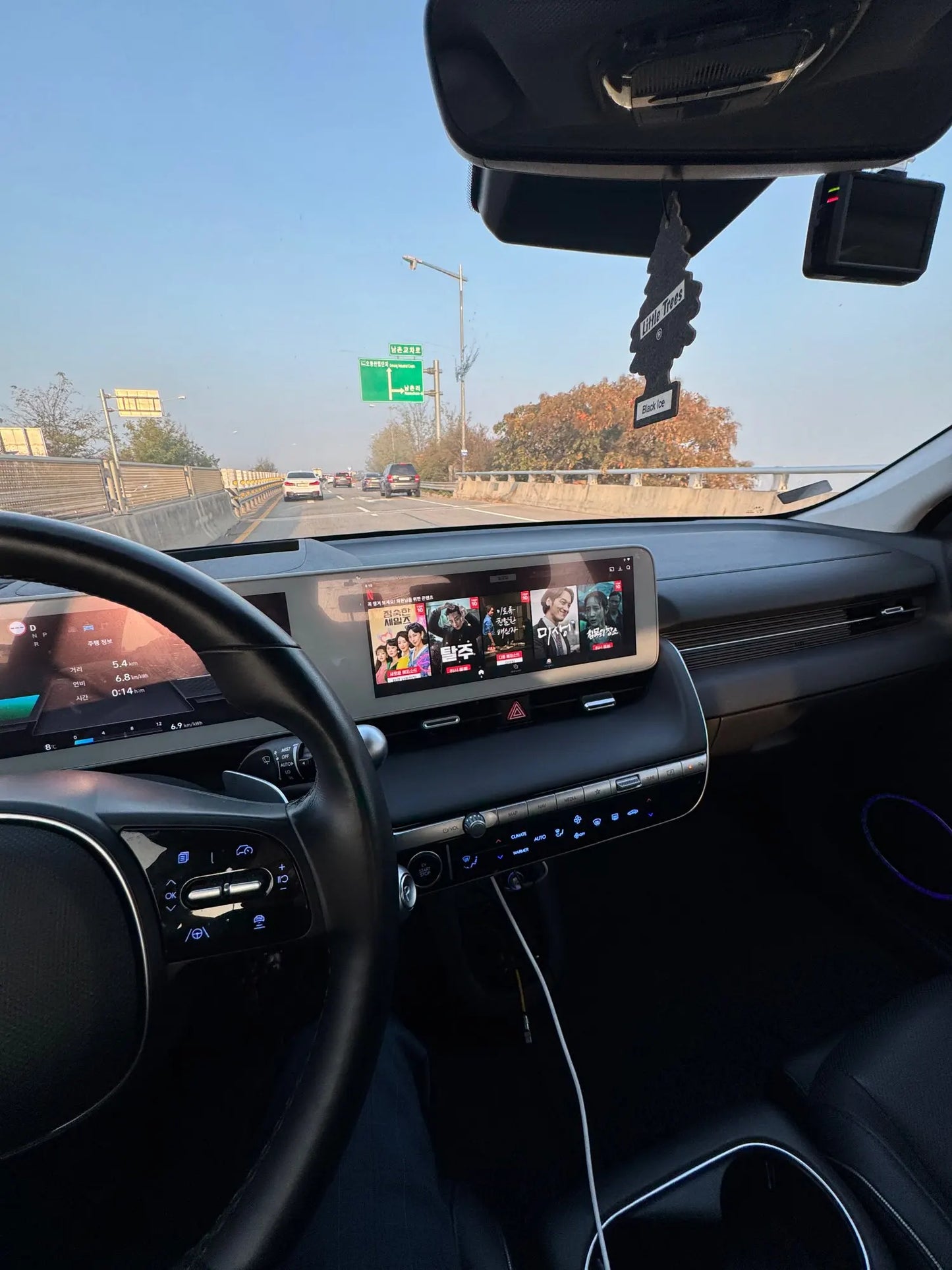 Youtube & Netflix AI-Box per Hyundai