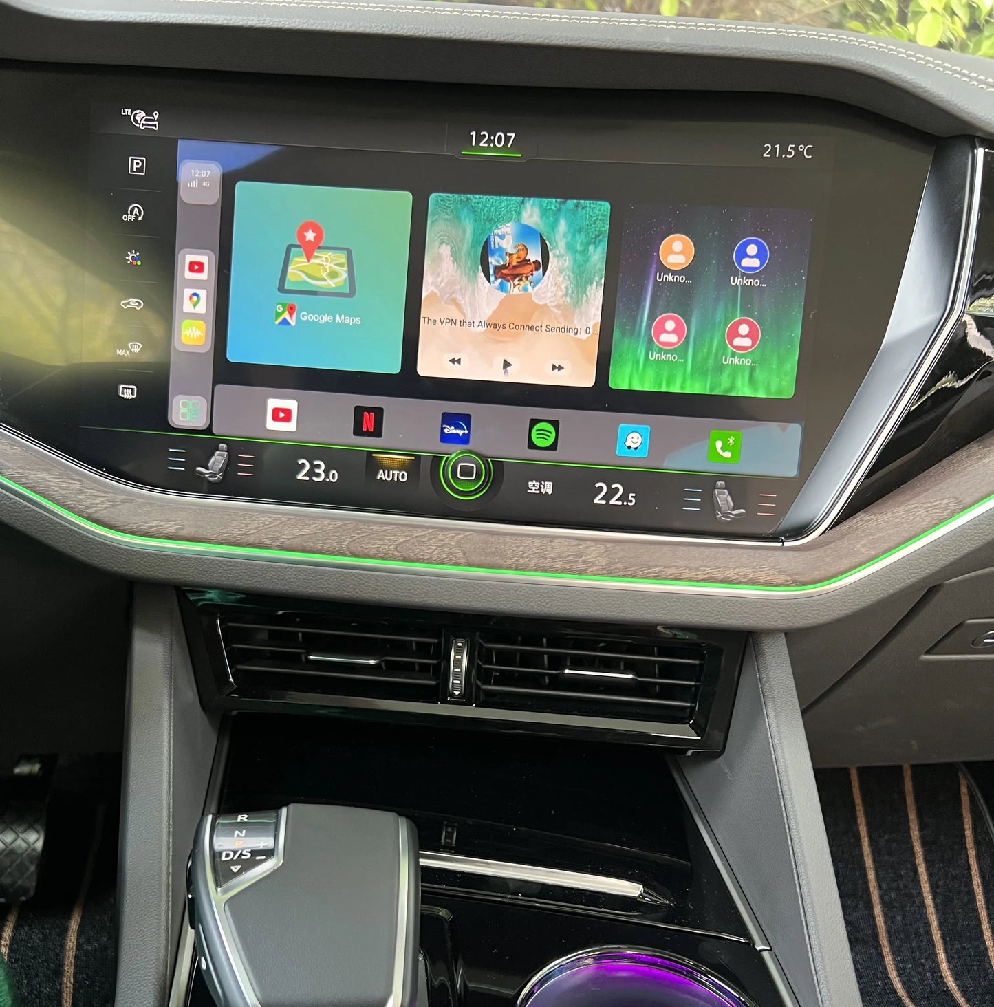 Youtube & Netflix AI-Box per Volkswagen